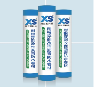 XS塑性體APP改性瀝青防水卷材